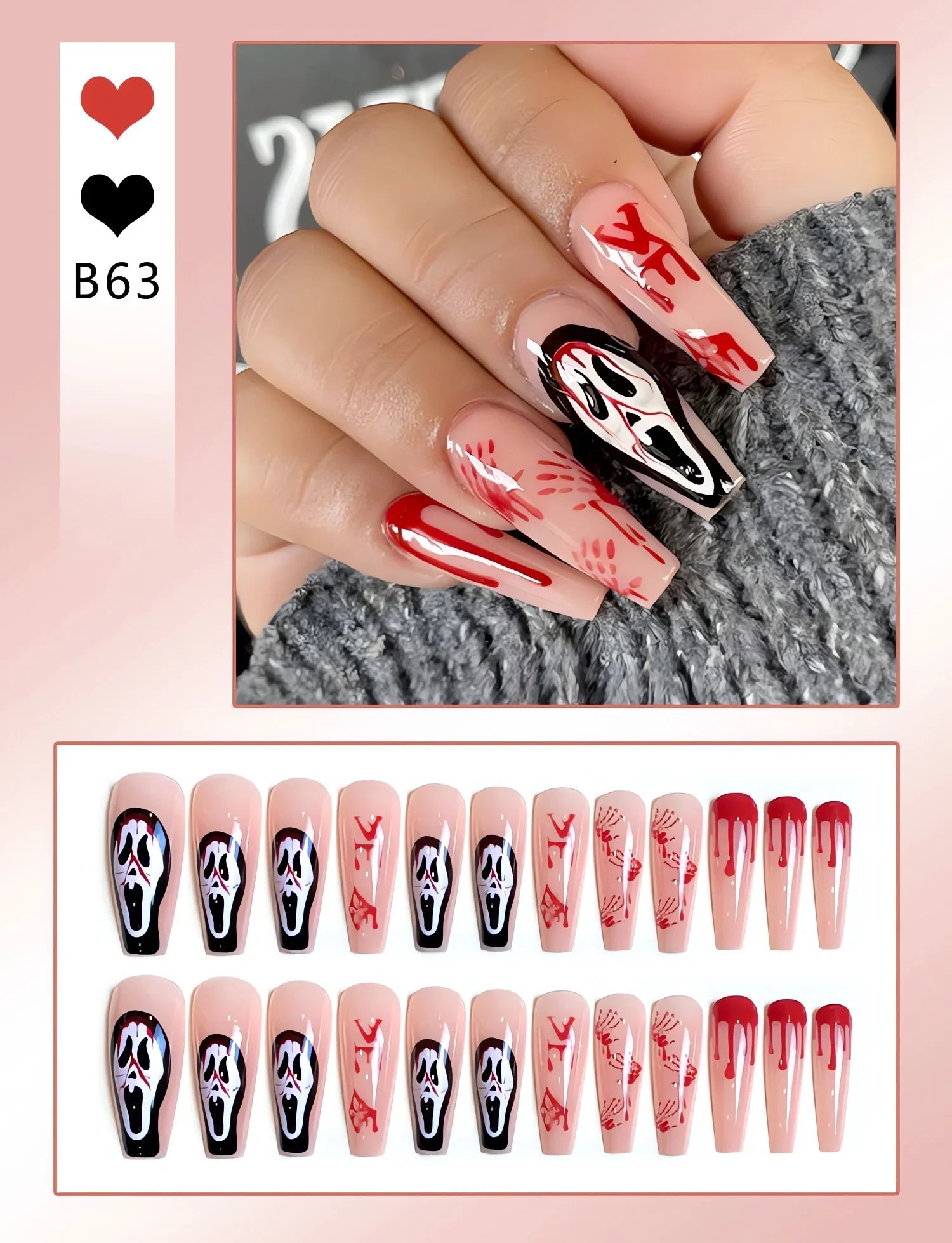 Chic Almond Halloween Press-On Nails
