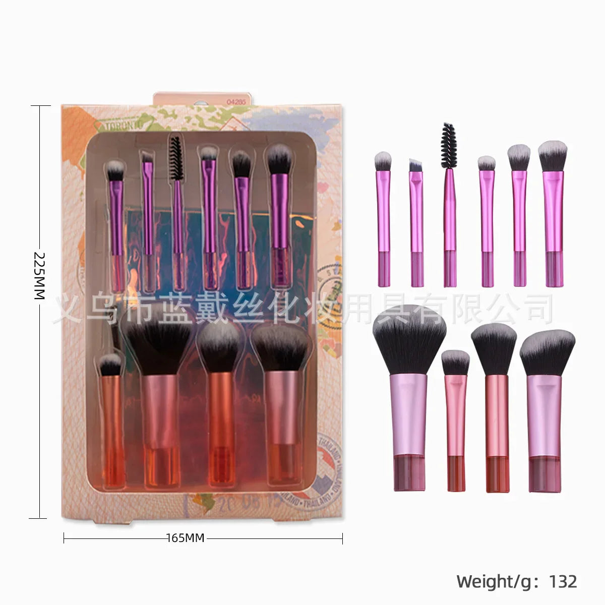 Popular Full Set Makeup Brush Collection