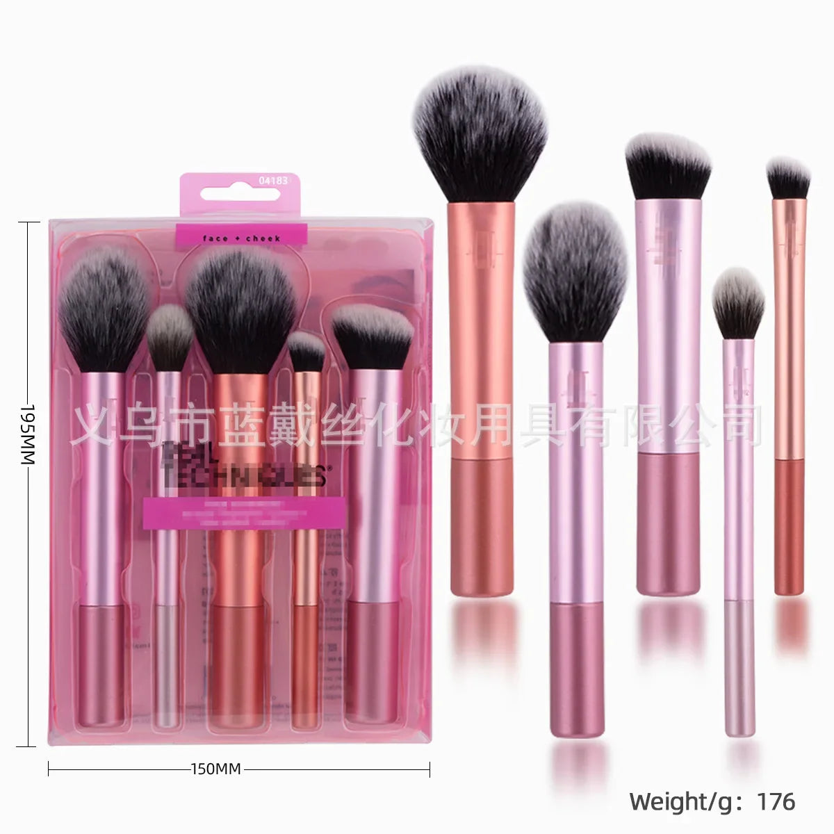 Popular Full Set Makeup Brush Collection